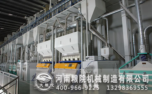 大米加工成套设备