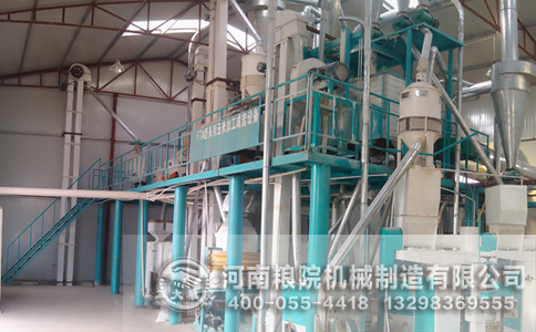 玉米加工成套机械