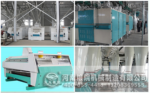 玉米深加工机械