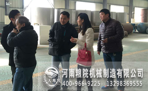 玉米碴加工机械