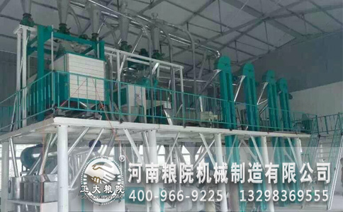玉米加工成套设备