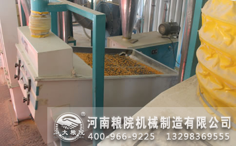玉米加工设备