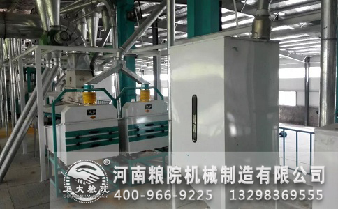 玉米糁加工机器 玉米糁加工机器