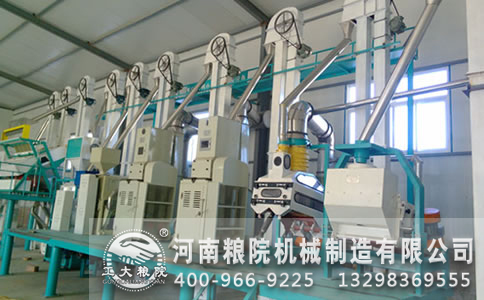 玉米深加工机器