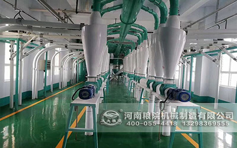 200吨级面粉厂生产线